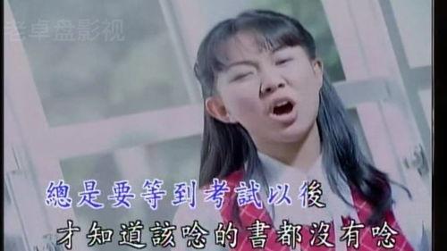 唐艺昕爆料邓超视频大全,唐艺昕曝光邓超搞笑视频集锦  第2张