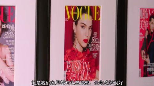 肯豆最新爆料视频,时尚界幕后故事大公开 第2张 肯豆最新爆料视频,时尚界幕后故事大公开 第2张